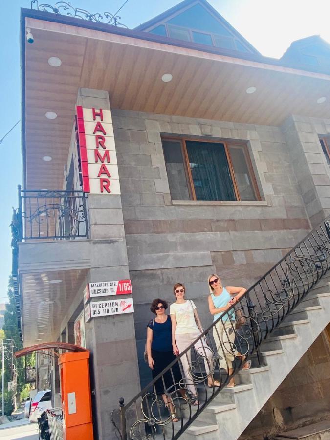 Har-Mar Hotel Goris Eksteriør bilde